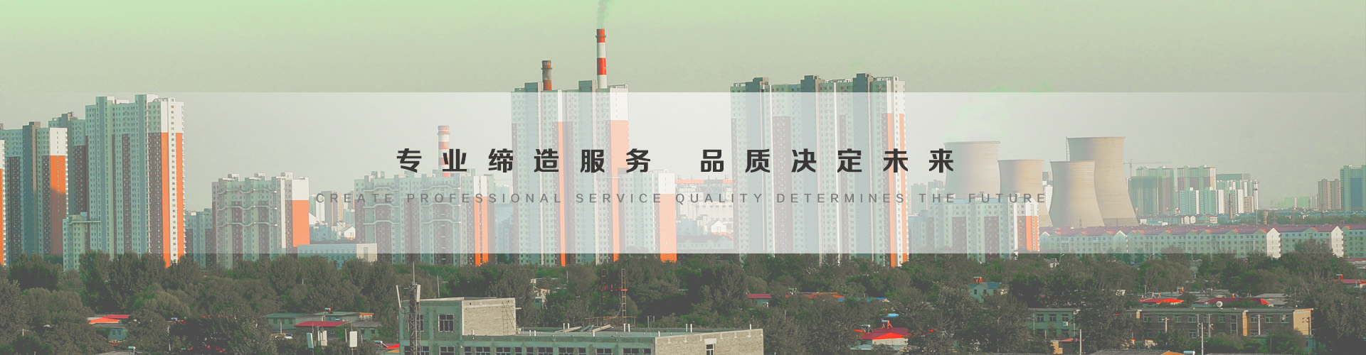景洪3